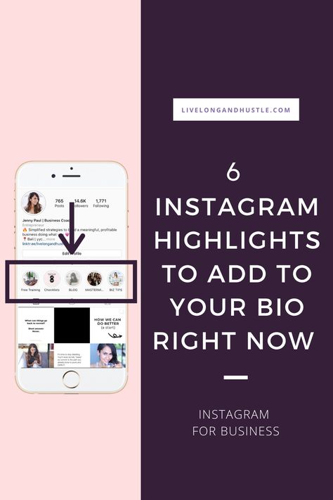 Instagram Highlights For Business, How To Get Clients On Instagram, Video Hacks, Instagram 101, Instagram Business Marketing, Profile Instagram, Instagram Training, More Followers On Instagram, Get More Clients