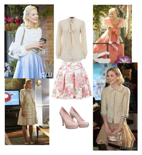 Southern Belle Style, Hart Of Dixie, Money Saving Strategies, Southern Belle, Miss Selfridge, Floral Skirt, Lemon, Acne, Streetwear Brands