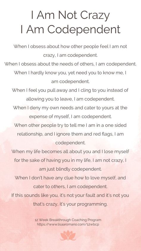 Codependency Healing, Overcoming Codependency, Codependency Recovery, Save Your Marriage, Marriage Therapy, Speak Your Truth, Relationship Psychology, Inner Child Healing, A Course In Miracles