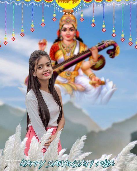 Saraswati Puja Background Hd, Saraswati Puja Poster Background, Happy Saraswati Puja Images, Saraswati Puja Poster, Saraswati Puja Background, Happy Valentines Day Photos, Saraswati Mata, Saraswati Photo, Saraswati Puja