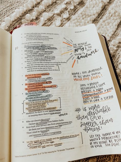 Psalm 19 Bible Journaling, Psalm 1 Bible Journaling, Psalm Bible Journaling, Psalms Bible Journaling, Psalm Study, Aesthetic Bible Journaling, Bible Goals, Psalms 19, Psalm 19