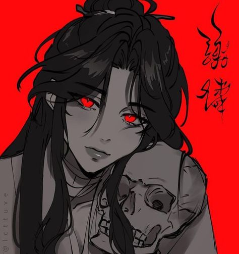 Xie Lian Icon, Chinese Man, Japon Illustration, Gothic Anime, Heaven's Official Blessing, Attack On Titan Anime, Cute Anime Couples, Anime Fanart, Aesthetic Anime