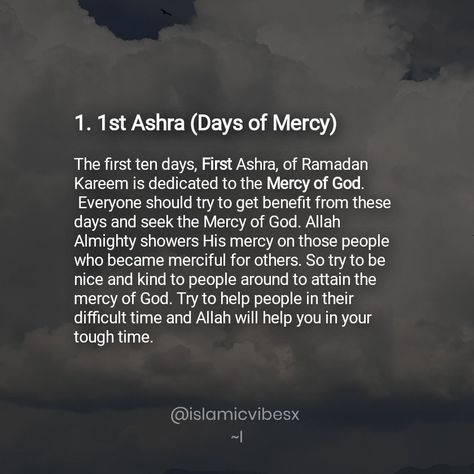 First ten days of Ramadan. First Day Of Ramadan Quotes, Last Ten Days Of Ramadan Quotes, Ramadan First Day, Ramadan Day One, First Ten Days Of Ramadan, Last Ten Days Of Ramadan, First Day Of Ramadan, Ramadan Tips, Ramadan 2022