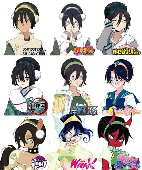 Toph Beifong, Avatar Ang, Avatar Legend Of Aang, Avatar Zuko, Avatar The Last Airbender Funny, Avatar Funny, The Last Avatar, Avatar Cartoon, Avatar Fan Art