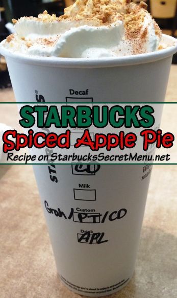 Spiced Apple Pie, Cinnamon Dolce Syrup, Starbucks Secret Menu Recipes, Secret Starbucks Drinks, Starbucks Secret Menu Drinks, Starbucks Menu, Cinnamon Dolce, Copycat Starbucks Recipes, Starbucks Drinks Recipes