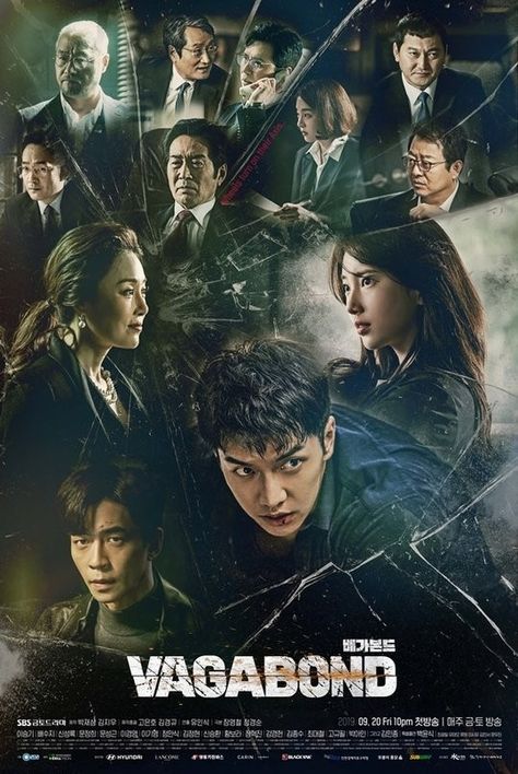 Gu Family Books, Gu Family Book, Coffee Prince, Korean Drama Series, Jun Ji Hyun, Korean Drama Tv, Korean Drama List, Lee Seung Gi, Korean Drama Movies