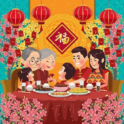 Chinese New Year Family Reunion Dinner Concept Reunion Dinner Cny, Family Dinner Ideas Kids, Chinese New Year Painting, New Years Eve Family, Chinese New Year Illustration, Chinese New Year Pictures, Chines New Year, New Year Doodle, New Year's Eve Dinner