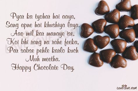 Best Hindi Chocolate Day Shayari Images, Happy Chocolate Day 2021 Check more at https://hmothersday.org/best-hindi-chocolate-day-shayari-images-happy-chocolate-day-2021/ Chocolate Day Shayari, Chocolate Day Quotes, Happy Chocolate Day Images, Chocolate Day Images, Valentines Week, Valentine Week, Happy Chocolate Day, Birthday Wishes For Boyfriend