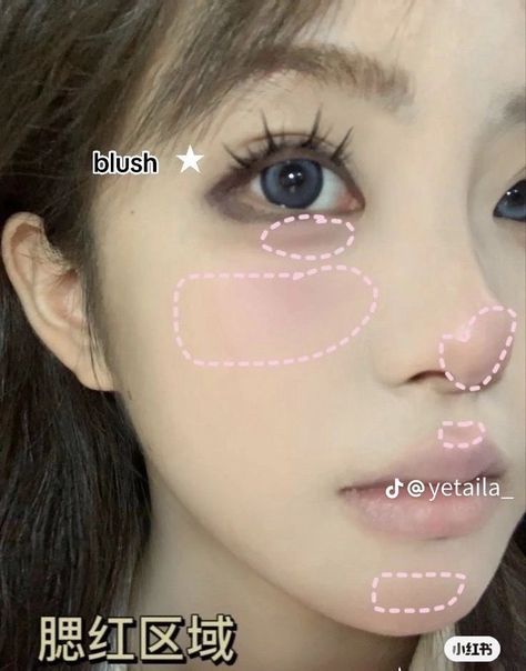 Simple Doll Makeup, Inspo Poses, Face Tips, Make Up Tutorials, Douyin Makeup, Doll Eye Makeup, Kawaii Makeup, Selfie Inspo, Beauty Makeup Tutorial