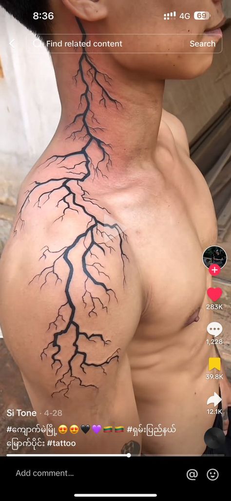 Vein Tattoos Neck, Thigh Tattoos Men, Veins Tattoo, Thigh Tattoo Men, Rib Tattoos For Guys, Rib Tattoo, Arm Tattoos For Guys, Neck Tattoo, Thigh Tattoo