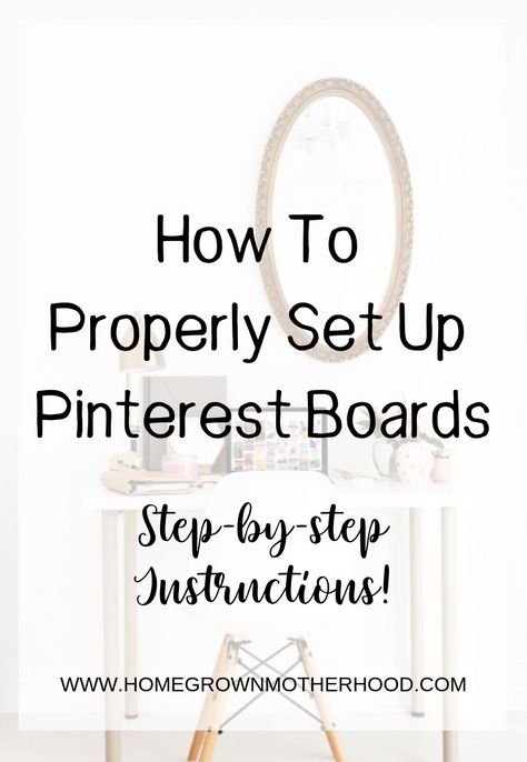 How To Set Up A Pinterest Business Account, Create Board Pinterest, Erin Gregory, Pinterest Tutorials, Learn Pinterest, Pinterest Business, Pinterest Business Account, Create A Board, Using Pinterest