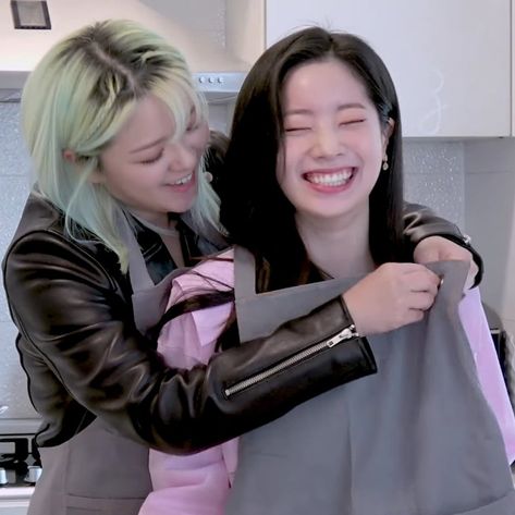 Dahyun And Jeongyeon, Jeongyeon Icons, To My Love, My Soulmate, What Is Love, Havana, Soulmate, My Girl, K Pop