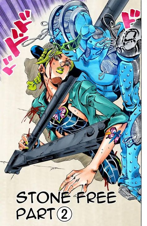 2 Anime Codes, Nails Graduation, Jojo Stands, Green Dolphin, Graduation Nails, Stone Ocean, Graduation Cap Designs, Jojo Parts, Jotaro Kujo