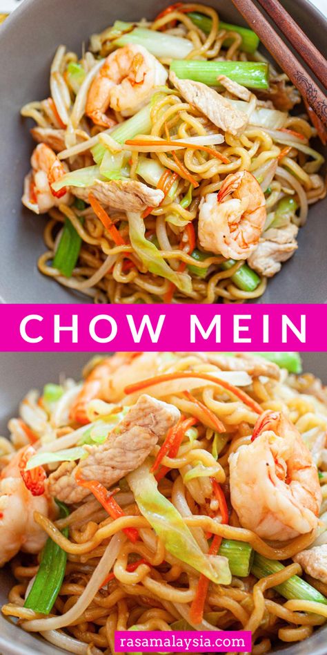 Pork Chow Mein Recipe Stir Fry, Pork Chow Mein Recipe Chinese Food, Pork Chow Mein Recipe Easy, Chinese Egg Noodle Recipes, Chicken Chow Mein Recipe Old Fashioned, Shrimp And Chicken Stir Fry, Shrimp Chow Mein Recipe, Chow Mein Noodles Recipe, Easy Chow Mein