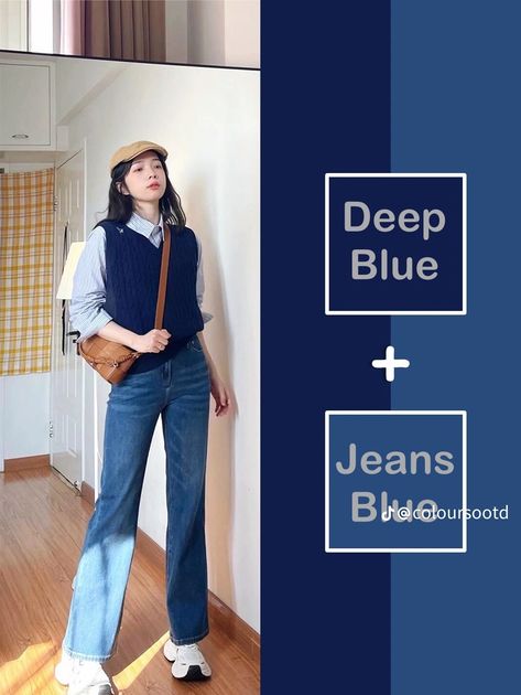 Colour Combinations Fashion, Color Combos Outfit, Color Combinations For Clothes, Korean Casual Outfits, Korean Casual, Dark Blue Jeans, Colour Combinations, Cute Everyday Outfits, Outfit Combinations