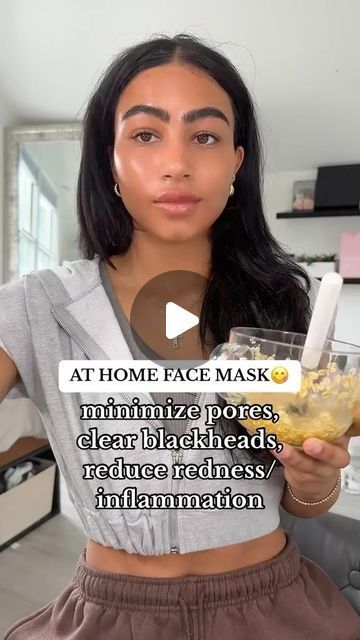 Oat Skincare, Skincare At Home, At Home Skincare, At Home Face Mask, Diy Beauty Hacks, Summer Glow, March 19, Diy Beauty, Glow Up?