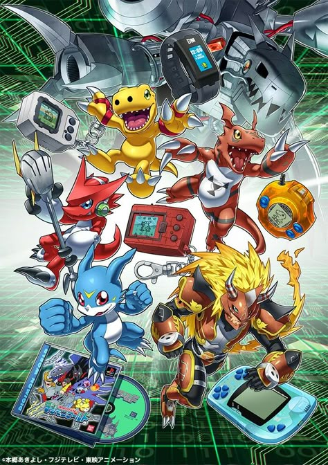 Pokemon Vs Digimon, Dragon Pics, Digimon Fanart, Cover Manga, Digimon World, Digimon Wallpaper, Digimon Art, Digimon Pokemon, Digimon Frontier