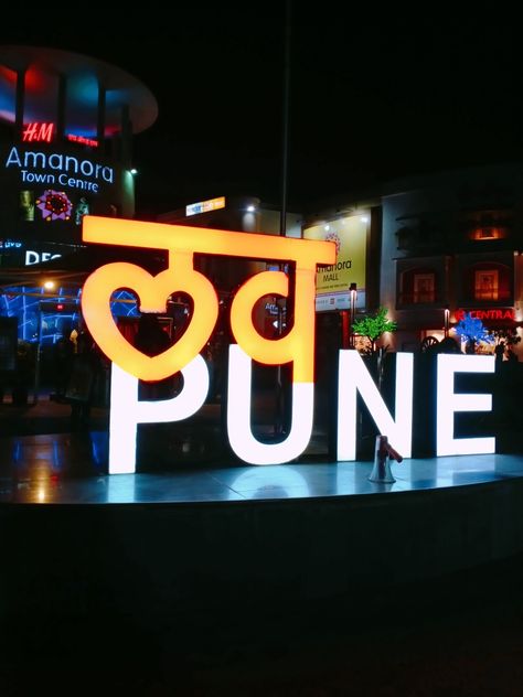 Budget Makeup, Dominic Cooper, Indian Aesthetic, Magazine Layout, Pune, Budgeting, Prince, Neon Signs, Layout