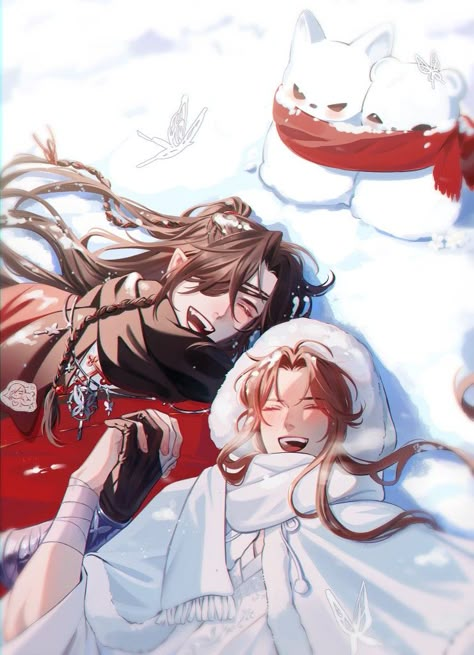 Xie Lian X Hua Cheng, Hua Cheng X Xie Lian, Adorable Homes Game, Heavens Official Blessing, Heaven Officials Blessing, Hua Cheng, December 29, Heaven Official's Blessing, Heaven's Official Blessing