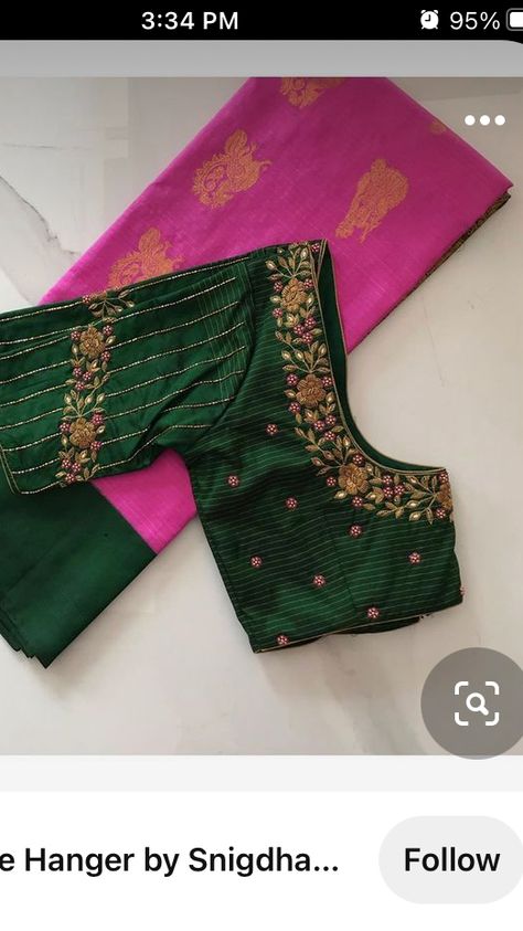 Emrodary Work Design Blouse, Green Colour Blouse Designs, Floral Work Blouse, Green Blouse Designs, Pink Blouse Designs, Blue Blouse Designs, Maggam Blouse, Latest Bridal Blouse Designs, Blouse Ideas