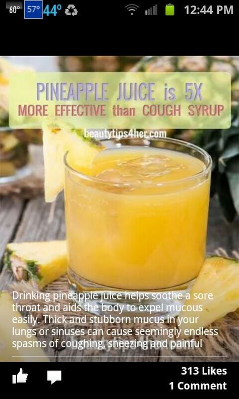 A Pineapple For Sore Throat, Sore Throat Remedies, Health Vitamins, Sore Throat, Vitamins & Supplements, Pineapple Juice, Health Remedies, Meal Prep, Juice