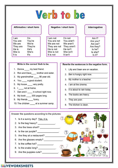 Verbo To Be, Verb To Be, Simple Present Tense, Simple Present, Grammar Exercises, English Exercises, Verb Worksheets, English Grammar Worksheets, The Verb