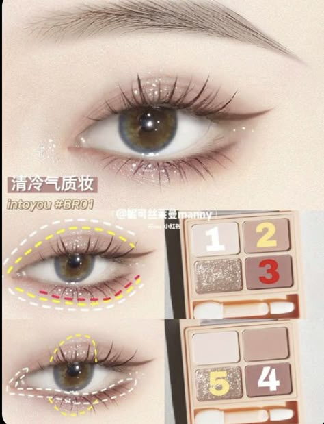 Korean Eye Makeup Tutorial Step By Step, K Beauty Eyeshadow, Japanese Eyeshadow, True Beauty Makeup, Eyeshadow Creative, Douyin Eye Makeup, Creative Eyeliner, Siren Eyes, Kpop Makeup