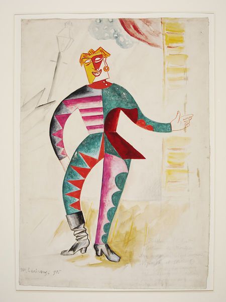 Design for the costume of the Chief Clown (Le Buffoon) in the ballet Chout | Larionov | V&A Search the Collections Ballets Russes, Russian Avant Garde, Ballet Posters, Ballet Russe, Russian Ballet, Drawing Studies, The Ballet, Ballet Costumes, National Art