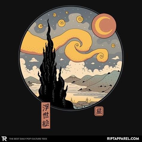 Starry Ukiyo-e Night by #vptrinidad - today only Day Of The Shirt, Kids Night, Van Gogh Art, Starry Night Van Gogh, Ukiyo E, Night Art, Woodblock Print, Vincent Van Gogh, Trinidad