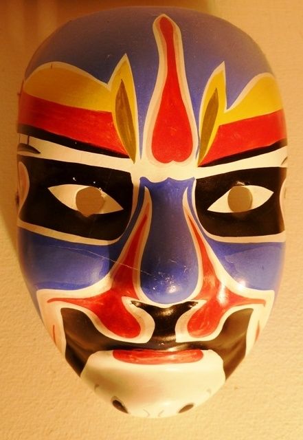 cultural masks from around the world | china | masks from around the world, my collection. Masks From Around The World, Cultural Masks, Camp Ideas, Science Experiment, World Cultures, My Collection, Culture Art, Carnival Face Paint, Around The Worlds