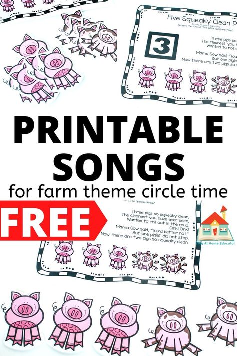 Preschool Farm Songs Circle Time, Farm Fingerplays And Songs, Farm Theme Lesson Plans Preschool, Farm Theme Circle Time Activities, Farm Circle Time Activities Preschool, Farm Circle Time Activities, Farm Songs Preschool, Free Circle Time Printables, Farm Lesson Plans For Preschool