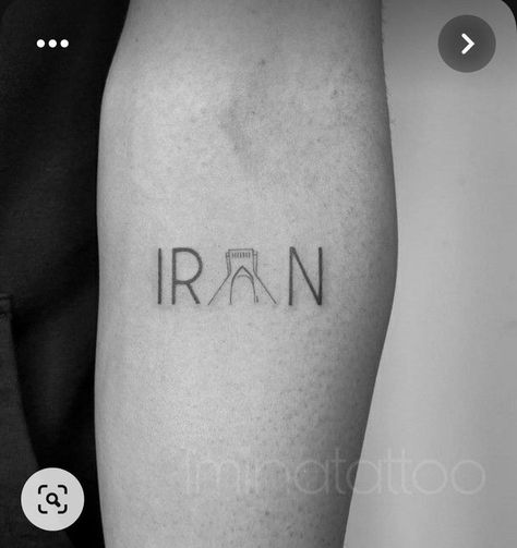 Tarh Tattoo Kham, Iran Tatoos, Tatoos Iran, Iran Map Tattoo, Persian Tattoo Symbols, Iran Tattoo Symbols, Iran Tattoo Ideas, Iranian Tattoo Ideas, Persian Tattoo Ideas