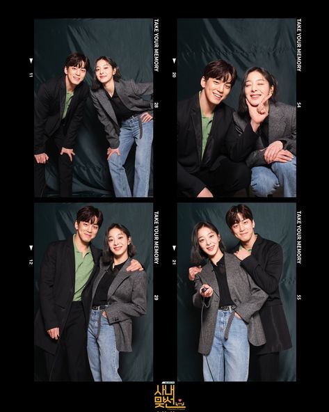 ً on Twitter: "The two main couples of #BusinessProposal 💚… " Businesses Proposal Kdrama, Kim Minkyu Business Proposal, Kim Min Kyu Business Proposal, Business Proposal Kdrama, A Business Proposal, Proposal Photoshoot, Kim Min-kyu, Se Jeong, Korean Drama Romance