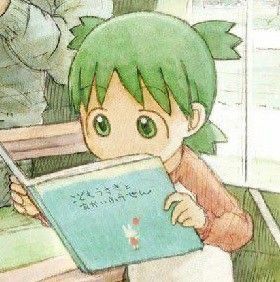 Yotsuba Koiwai Pfp, Yotsuba Koiwai Icon, Green Pfp Cute, Green Pfps, Pfp Green, Yotsuba Koiwai, Yotsuba Manga, Azumanga Daioh, Green Theme