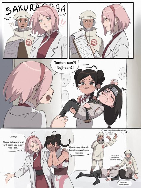 Neji And Tenten, Funny Naruto Memes, Naruto Couples, Naruko Uzumaki, Naruto Fan Art, Naruto Sasuke Sakura, Naruto Comic, Naruto Shippuden Characters, Naruto Uzumaki Shippuden