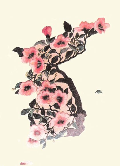 Inspiration for tattoo on my ankle/foot. Need to find out if it can be used to cover up my prison tattoo first... Koi Dragon Tattoo, Korea Tattoo, Korean Tattoos, National Flower, Rose Of Sharon, Korean Art, 문신 디자인, Rose Tattoos, Korean Language