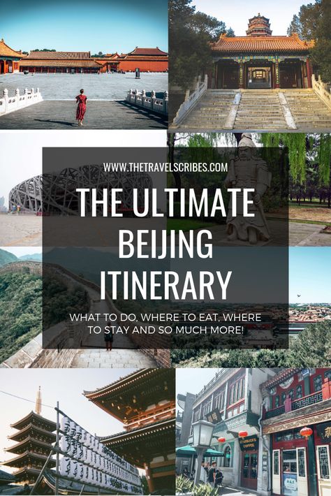 A Beijing Itinerary - 4 days in China's bustling capital The ultimate guide to travelling Beijing including insider tips on what to do, where to eat, where to stay and so much more! The must-have apps, travel tips and when to go. #beijing #itinerary #china #travel #inspo #asia Beijing Itinerary, Travelling Asia, Shanghai Travel, China Travel Guide, Explore China, Travel China, Asian Travel, Visit China, Holiday Tips