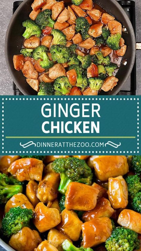 Ginger Chicken - Dinner at the Zoo Dinner At The Zoo Recipes, Dinner With Chicken, Chicken Recipes Dinner, Ginger Chicken Recipes, Easy Stir Fry Recipes, Authentic Mexican Recipes, Amazing Food Videos, Chinese Cooking Recipes, Ginger Chicken