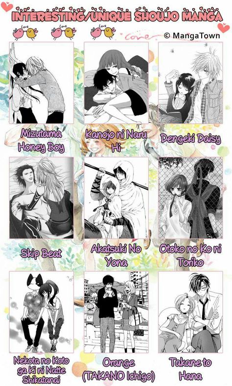 Skip Beat, Akatsuki no Yona y Takane to Hana, en mi kokoro. Pero ninguno está finalizado :c Manga Recommendations List Romance, Manga Recommendation Shoujo, Manga Recommendation List, Manga Recommendation, Best Shoujo Manga, Manga Recommendations, Dengeki Daisy, Best Romance Anime, Skip Beat