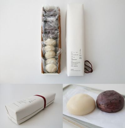 800 For Eats' mochi (rice cake) packaging.  #japanese #package #design Mochi Packaging Ideas, Mochi Packaging Design, Japanese Food Packaging Design, Mochi Packaging, Cake Packaging Design, Mochi Japanese, Japanese Rice Cake, Japanese Cake, Japanese Packaging