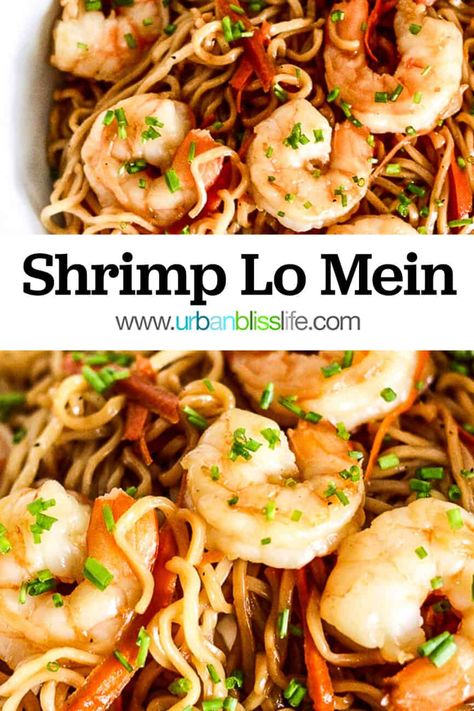 Lo Mein Noodles Recipe, Asian Rice Dishes, Shrimp Lo Mein Recipe, Shrimp Lo Mein, Vegetarian Noodles, Yummy Noodles, Shrimp Noodles, Lo Mein Noodles, Lo Mein Recipes