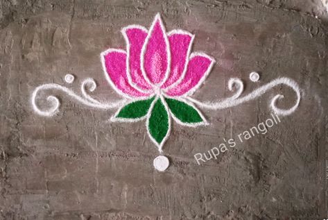 Everyday Rangoli Designs, Kamal Rangoli Designs, Minimal Rangoli, Simple Daily Rangoli Designs, Mini Rangoli Designs, Simple Rangoli Designs Easy Small, Small Rangoli Design For Daily, Small Free Hand Rangoli, Rose Rangoli