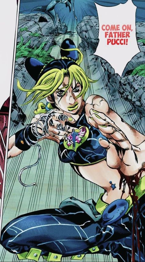 Jolyne Pfps, Jojo Panels, Adventure Artwork, Jojo's Bizarre Adventure Characters, Baja Blast, Jolyne Kujo, Hirohiko Araki, Panel Artwork, Japanese Poster Design