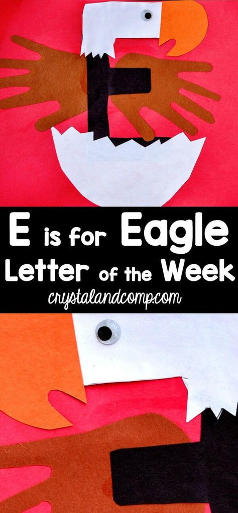 "Do you have a preschooler who is learning his alphabet?  We love doing letter-of-the-week crafts for preschoolers. And this craft does not disappoint!  Let me show you how easy it is to make this E for eagle alphabet craft with your preschooler.  Let me show you just how easy this is to make. I love that it is perfect for many preschool ages. You can assist kids as young as two years old and these are great for all the way up to Kindergarten.  This craft is also great for building motor as you E Is For Eagle Craft, E Is For Eagle, Letter Of The Week Crafts, Letter E Activities, Letter E Craft, Recycled Paper Crafts, Alphabet Letter Crafts, Letter Crafts, Paper Party Decorations