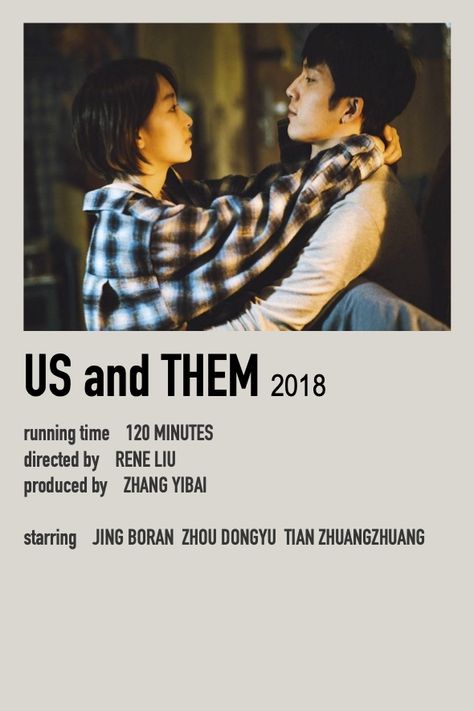 Us And Them Chinese Movie, Chinese Movie Poster, Jing Boran, Good Anime To Watch, Chinese Movies, Running Time, Really Good Movies, Minimalist Poster, Movie Poster