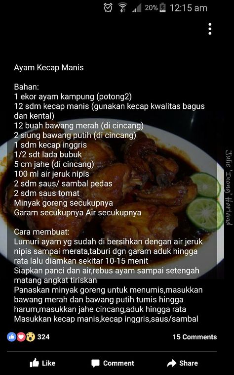 Ayam Kecap, Indonesian Food, Eating Well