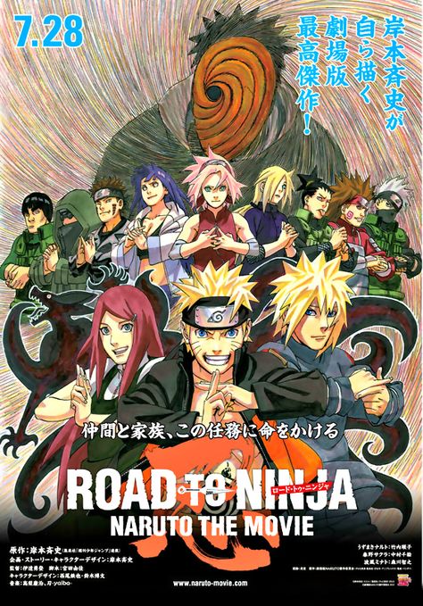 Naruto Road To Ninja, Watch Naruto Shippuden, Naruto Shippuden The Movie, Poses Manga, Kurama Naruto, Naruto The Movie, Ninja Art, Kushina Uzumaki, Masashi Kishimoto