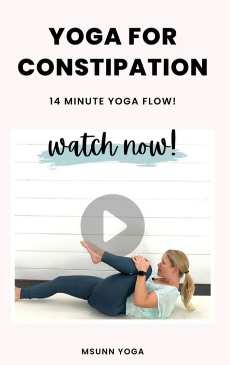 Relieve Constipation Instantly, Exercise For Constipation, Constipation Relief Fast, Yoga For Constipation, Yoga Poses For Constipation, Digestion Yoga, Help Constipation, Feeling Bloated, Yoga Routine For Beginners