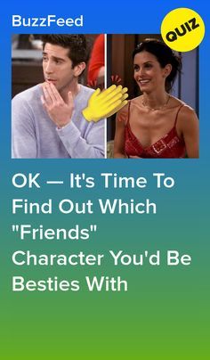 Bestie Quiz, Best Friend Test, Personality Type Quiz, Quizzes Funny, Friends Tv Quotes, Quiz Buzzfeed, Best Friend Questions, Best Friend Quiz, Disney Quiz