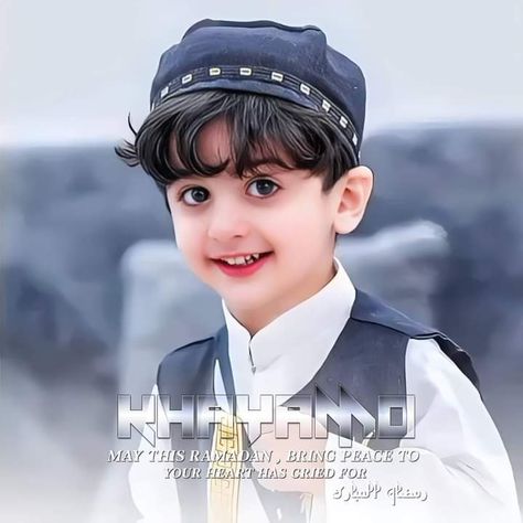 #professional #editting #pakistani #boys #dpz #image #photo Ramadan Dpz, Pakistani Boys, Boys Picture, Insta Dp, Boy Dp, मोबाइल वॉलपेपर, Boy Pictures, Boys Dpz, Ramadan